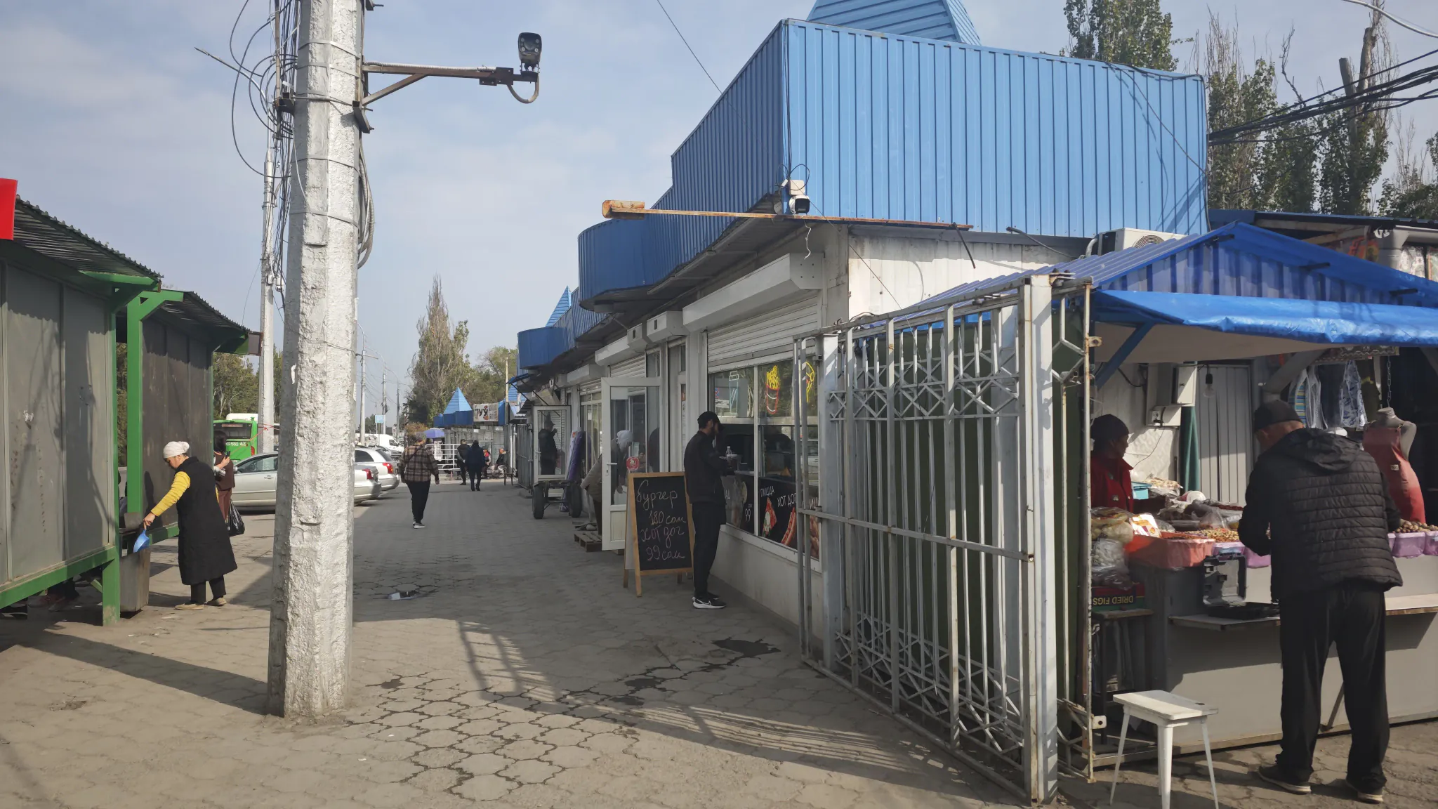 Рынок Мадина
